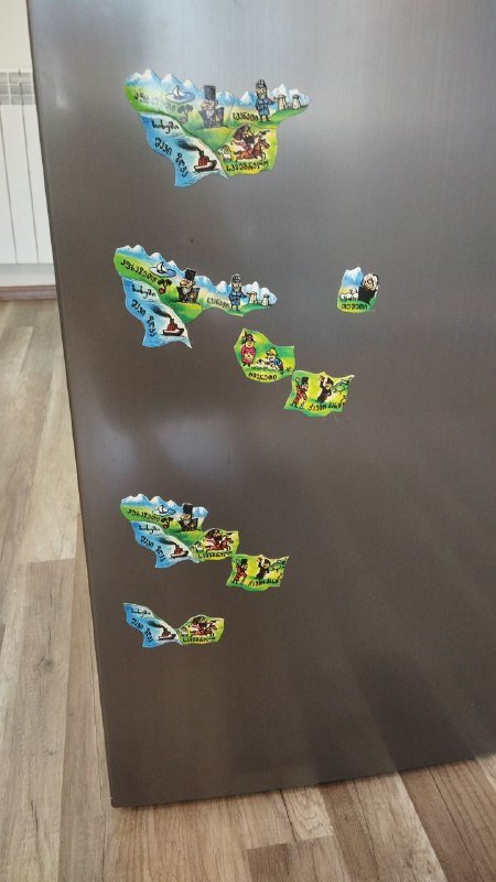 Магниты части карты Грузии