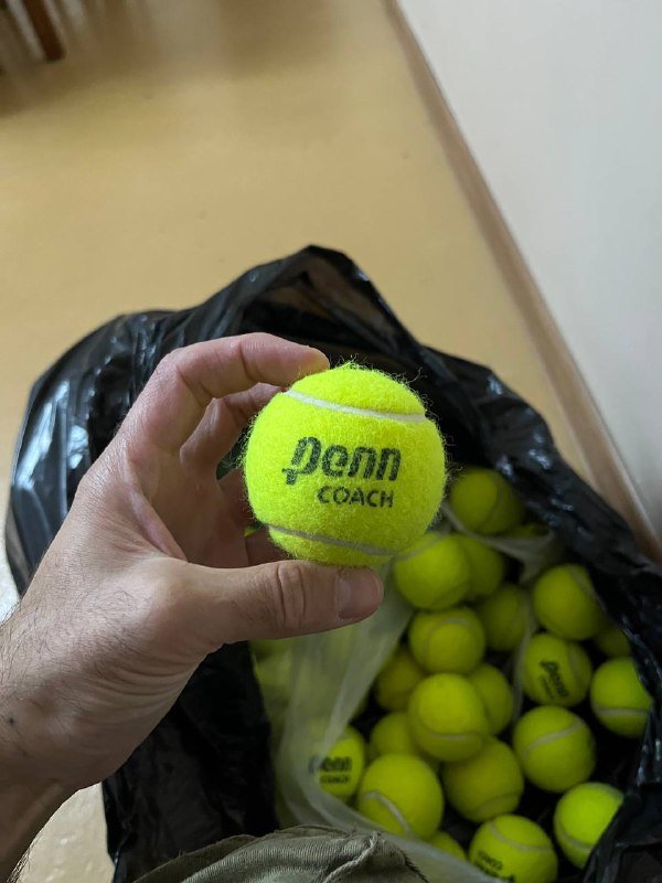 Теннисные мячи