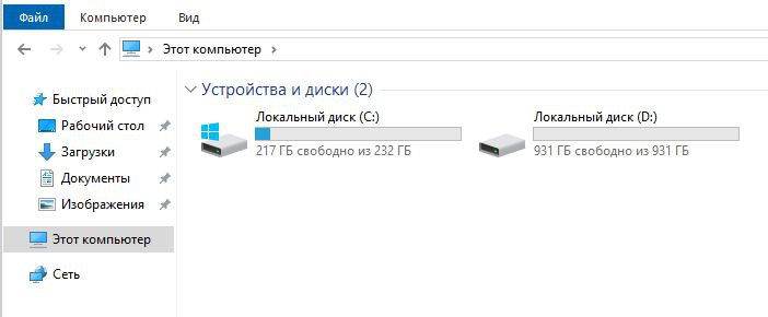 ПК с монитором Lenovo ThinkVision и периферией, Windows 10 2