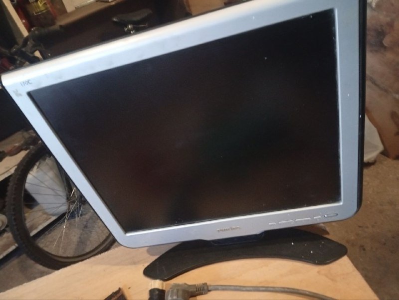 Телевизор Philips с битой матрицей 4K 3 HDMI 2 USB 4