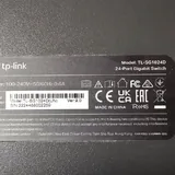TP-Link TL-SG1024D гигабитный свитч 2