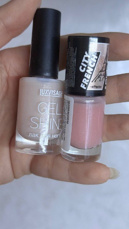 Эластичный бинт, открывалка, нож для овощей, масло-шиммер, лаки для ногтей 5