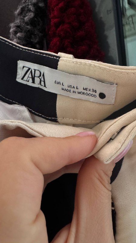 Брюки палаццо Zara