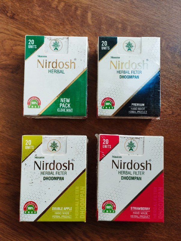 Травяные сигареты Nirdosh 20 шт разных вкусов