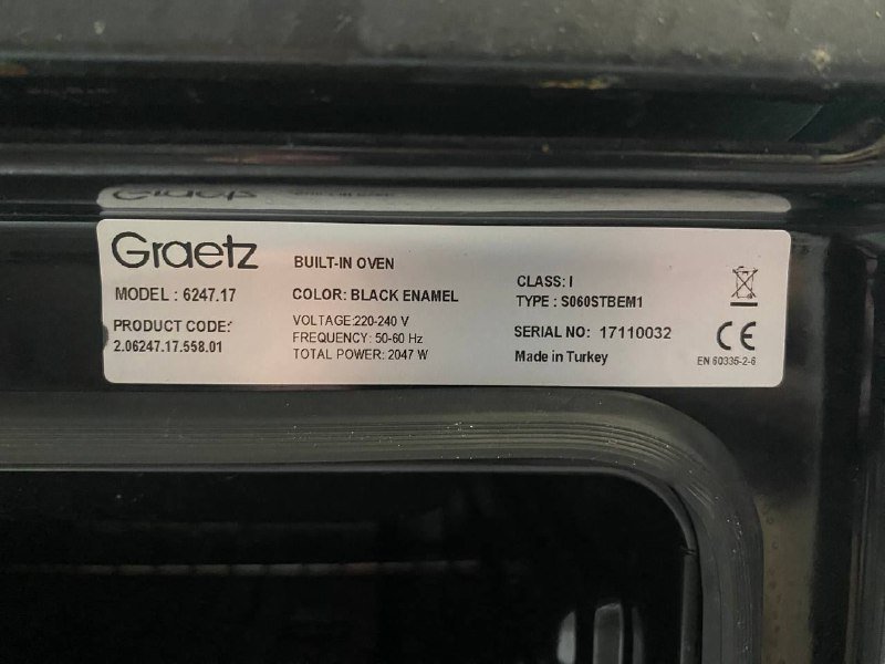 встроенный электрический духовой шкаф Graetz б/у 3