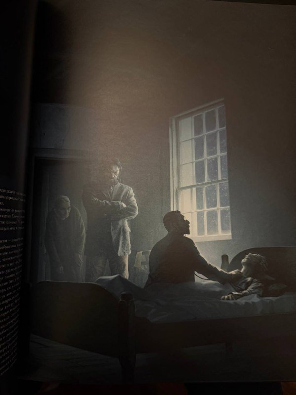 Книги и деревянный массажер для тела 6