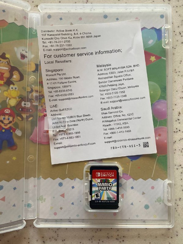 Super Mario Party 2