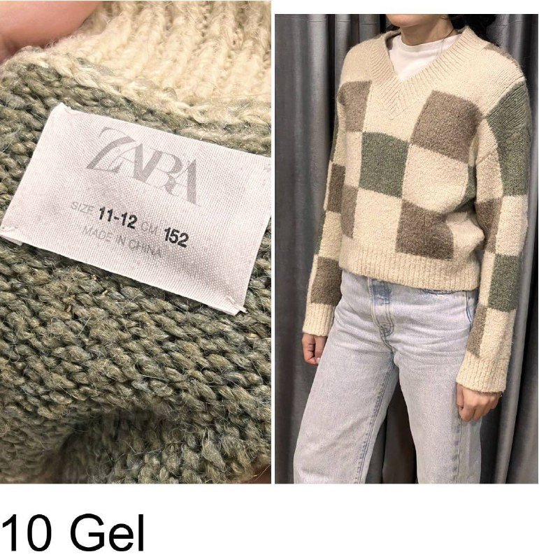 Женские вещи размер XS, новая скатерть 6