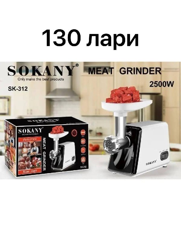 Аэрогриль, бассейн, мясорубка, мультиварка, блендер, кастрюли, измельчитель 3