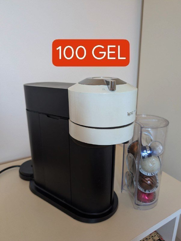 Капсульная кофемашина Nespresso Vertuo Next ENV 120