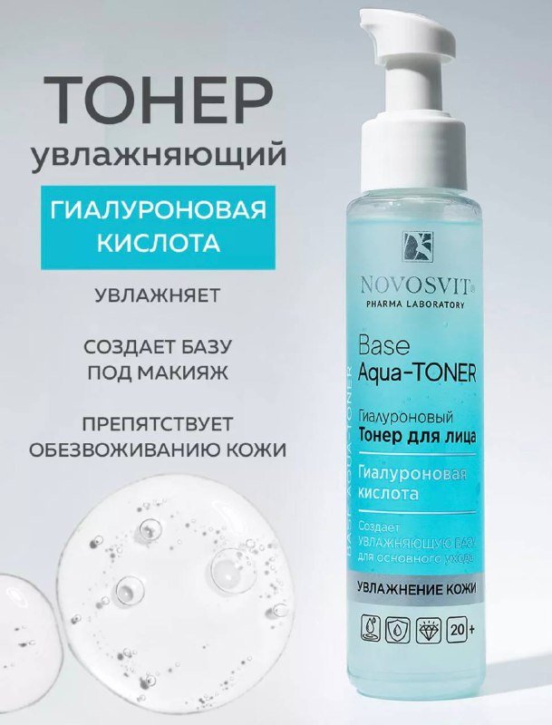 Длинные сапоги на каблуке 7