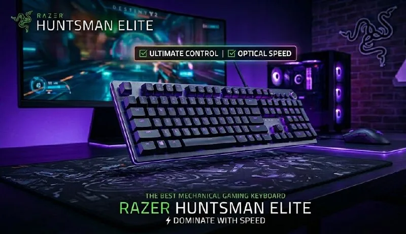 Razer Huntsman Elite клавиатура