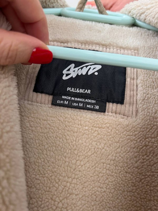 Стильная мужская дубленка Pull&Bear 2