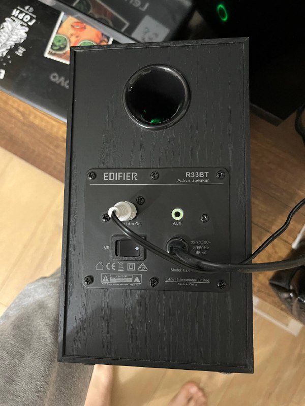 Edifier R33BT активные Bluetooth aux колонки 3