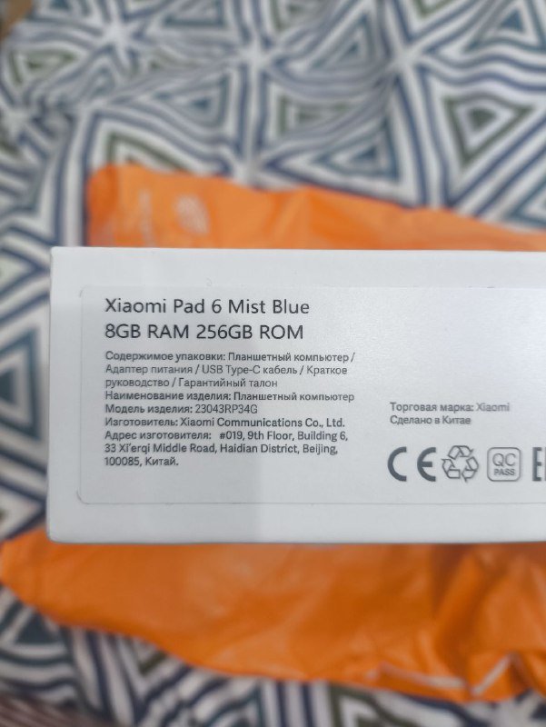 Планшет Xiaomi Pad 6 8/256 ГБ, стилус 3