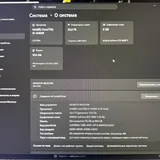 Игровой компьютер, монитор Dell Alienware 3