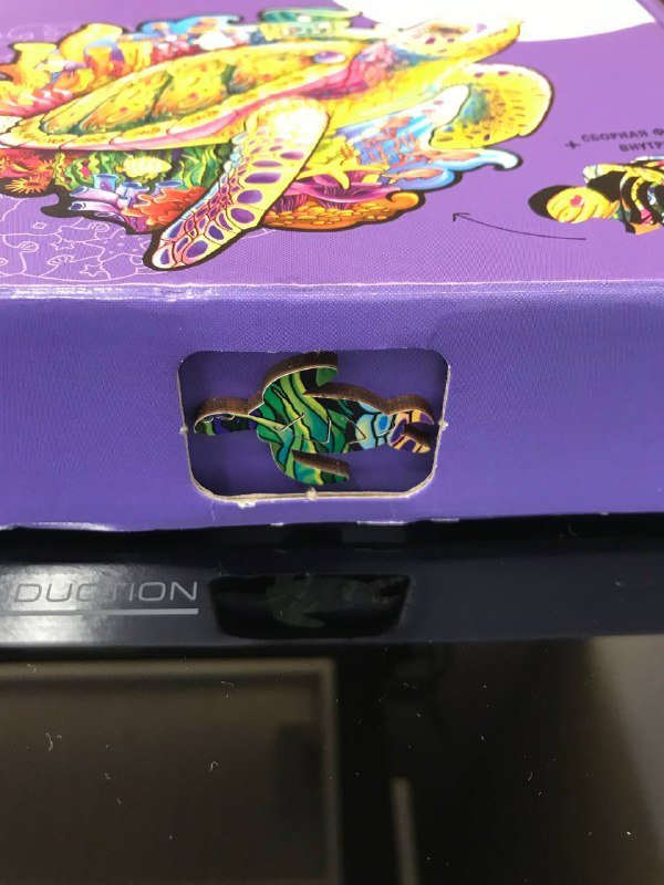 Деревянные пазлы Черепаха 2