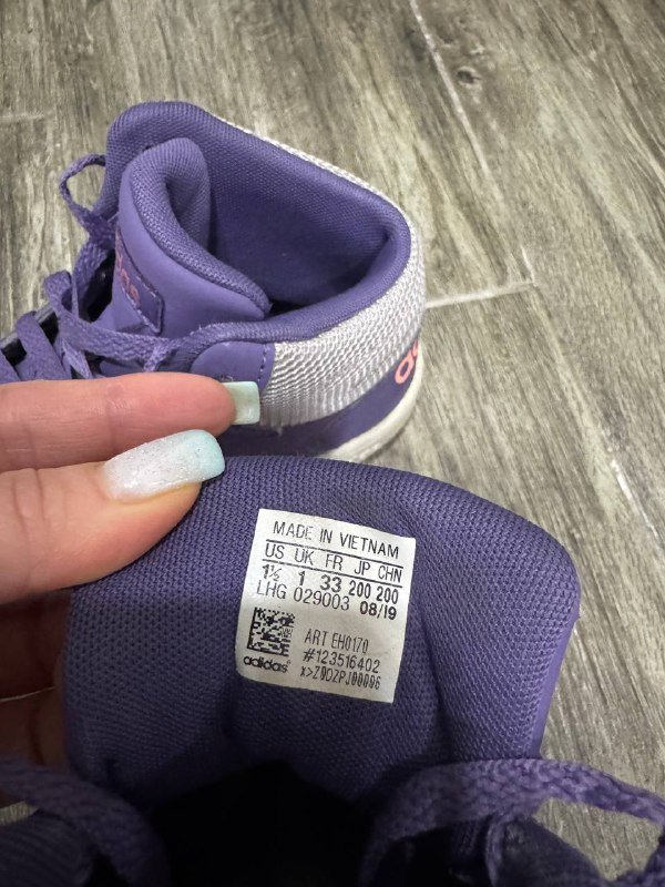 Детские тёплые кроссовки Adidas размер 33 3