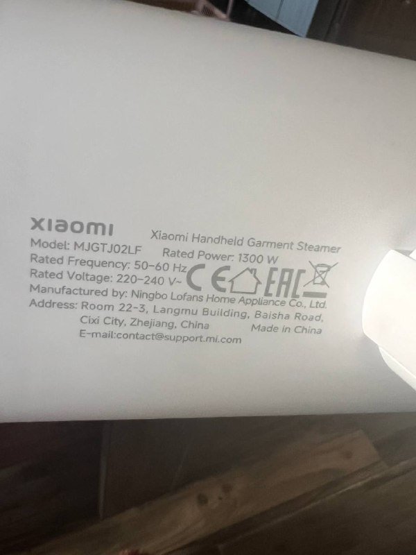 Отпариватель для одежды Xiaomi 3