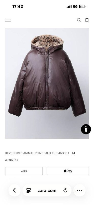 Детская курточка шубка Zara 11-12 лет 2