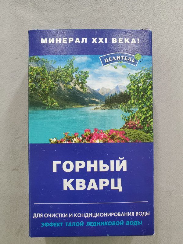 Taft гель для укладки, калий, Betain HCI, Niacin, горный кварц, D3 4