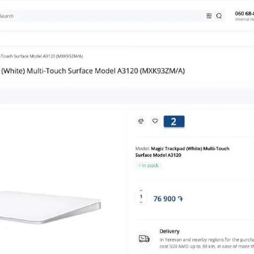 Apple Magic Trackpad 3 A3120 USB-C Black