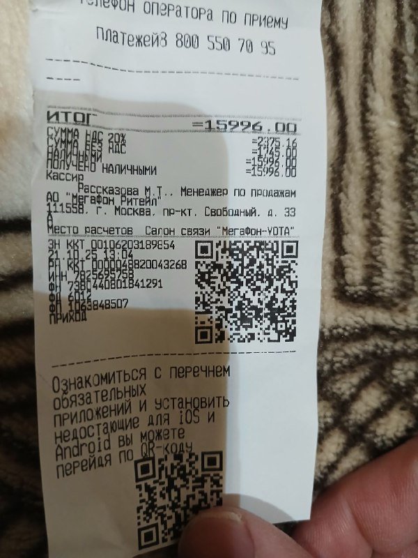 Смартфон Samsung Galaxy A17 4/128 Гб LTE Dual sim Черный 5