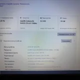 HP EliteBook 745 G6, Lenovo V14, Realme C21-Y, BOYA микрофон 6