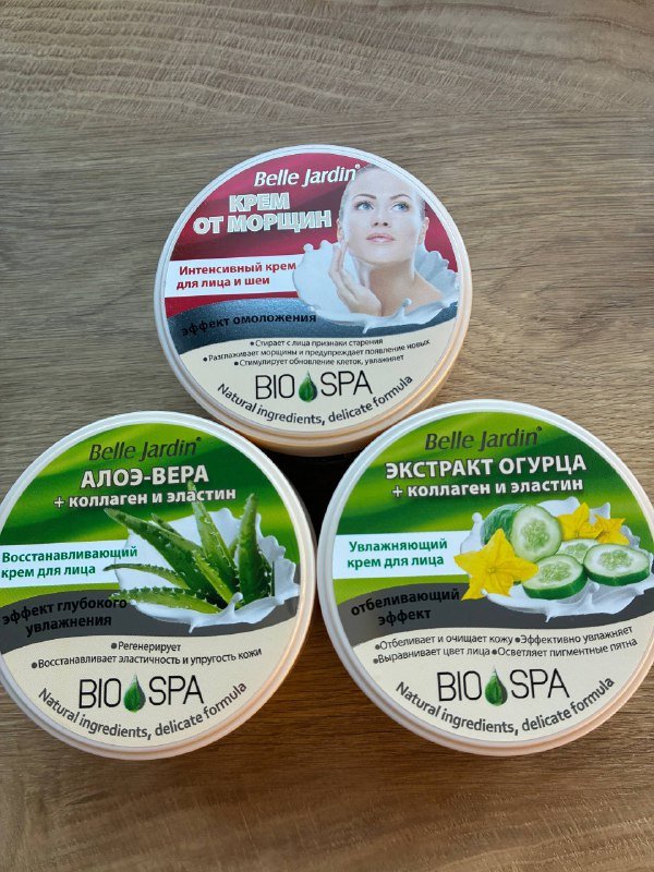 Серьги 10 л, 15 л, кремы для лица, духи 15 л 7