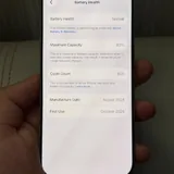 iPhone 16 Pro 128 გბ 7