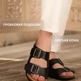 Мужские сабо-шлепки Birkenstock 2