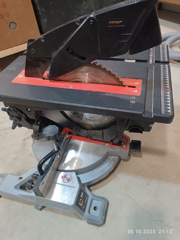 Комбинированная торцовочная пила Dnipro-M SC-25LD 2