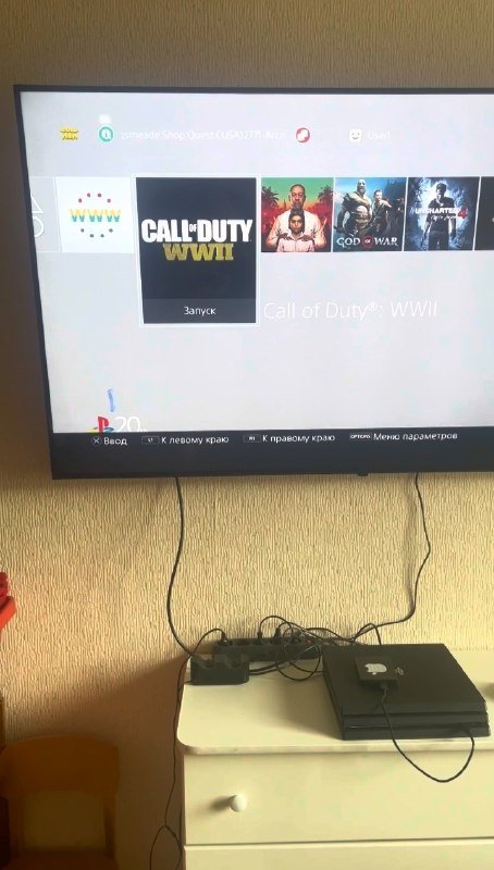 PS4 приставка 2