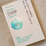 Книги 10
