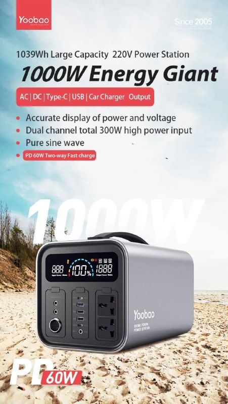 Портативная электростанция Yoobao EN1000S 1100 Вт