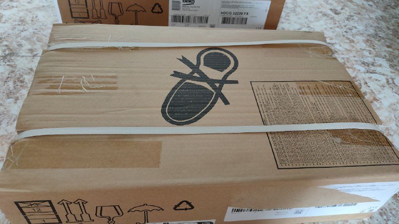 Газовая двухкомфорочная печь Beko новая в упаковке 5