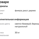 Духовой шкаф 9