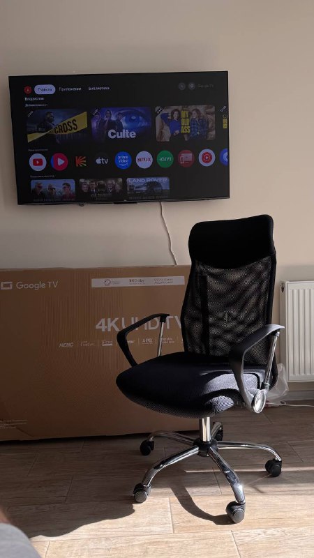 Телевизор TCL 4K 120HZ 55P755, Кресло JYSK