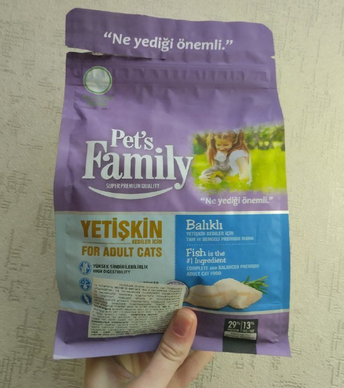 корм с рыбой для кошек