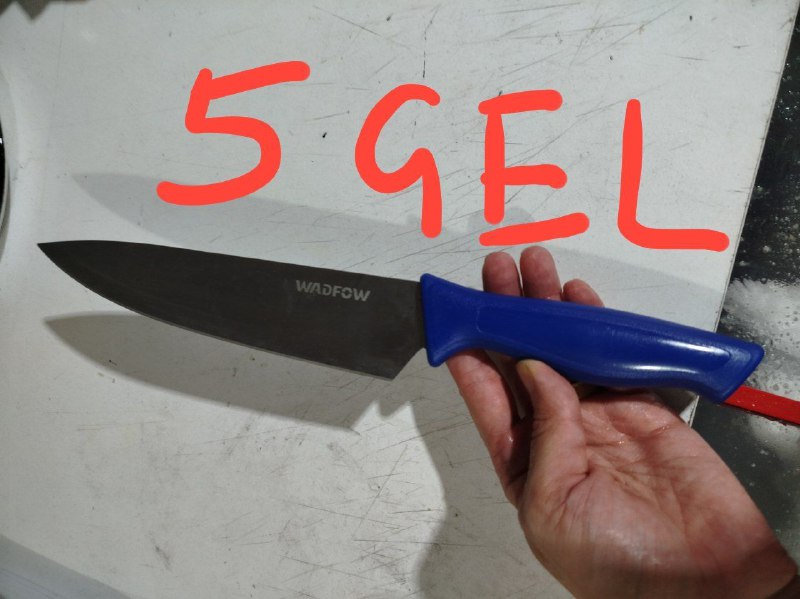 Разные вещи 5