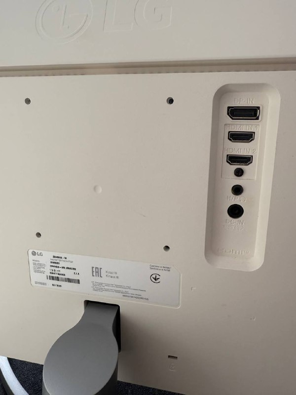 Монитор LG 29WN600-W 75Гц 2