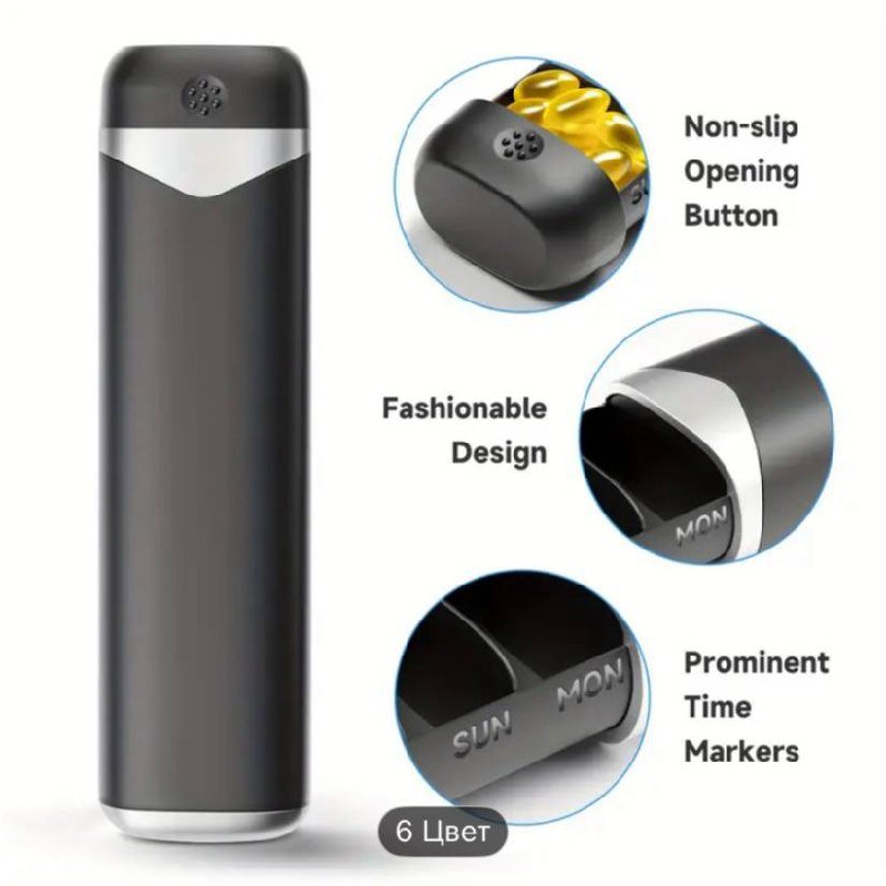 Набор для маникюра 2