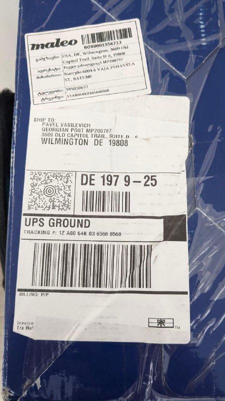 Мужские сандали Birkenstock Arizona Bold, новые, размер 46-47 EU 8