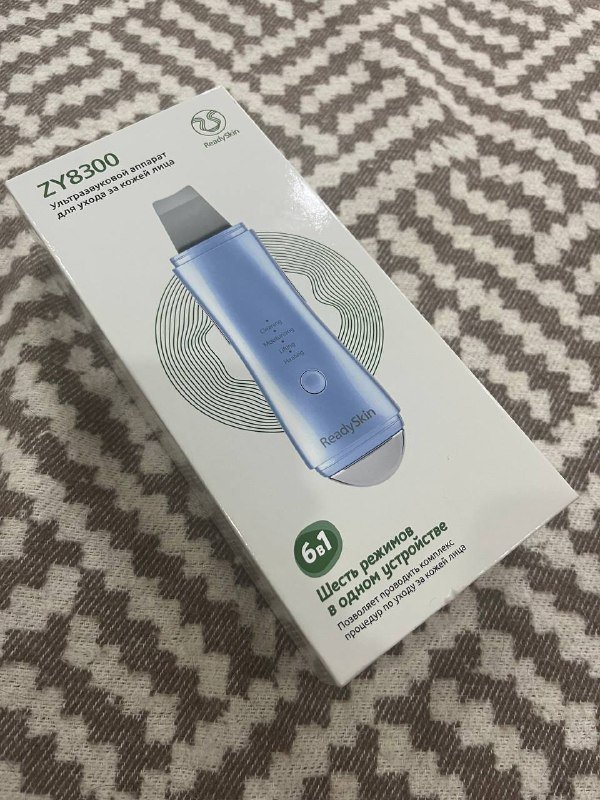 ультразвуковой аппарат ReadySkin ZY8300 для ухода за кожей лица 2