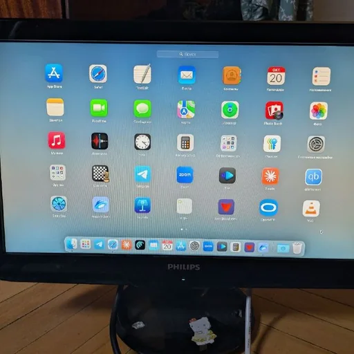 Монітор Philips 202E