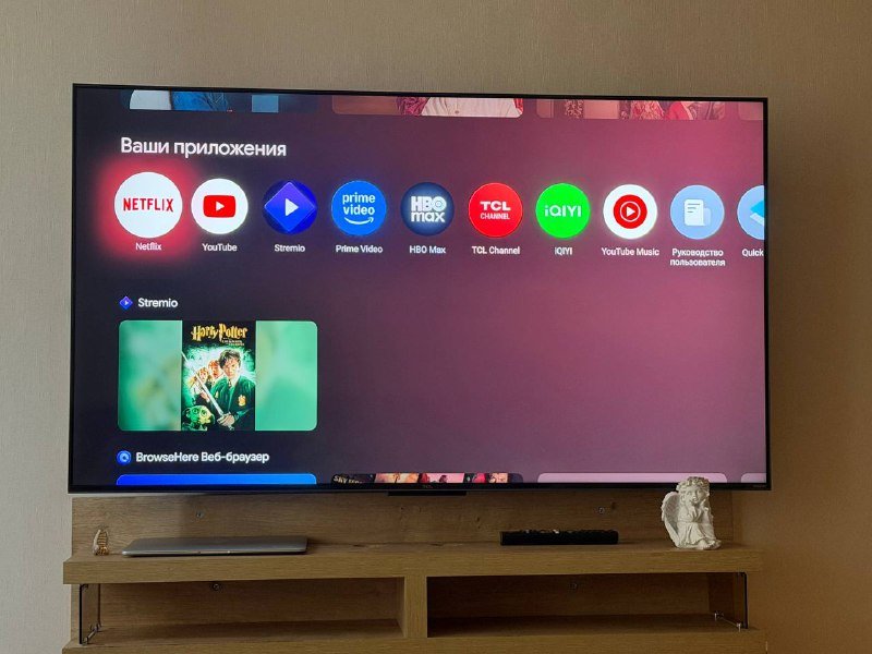 Телевизор TCL 55 дюймов