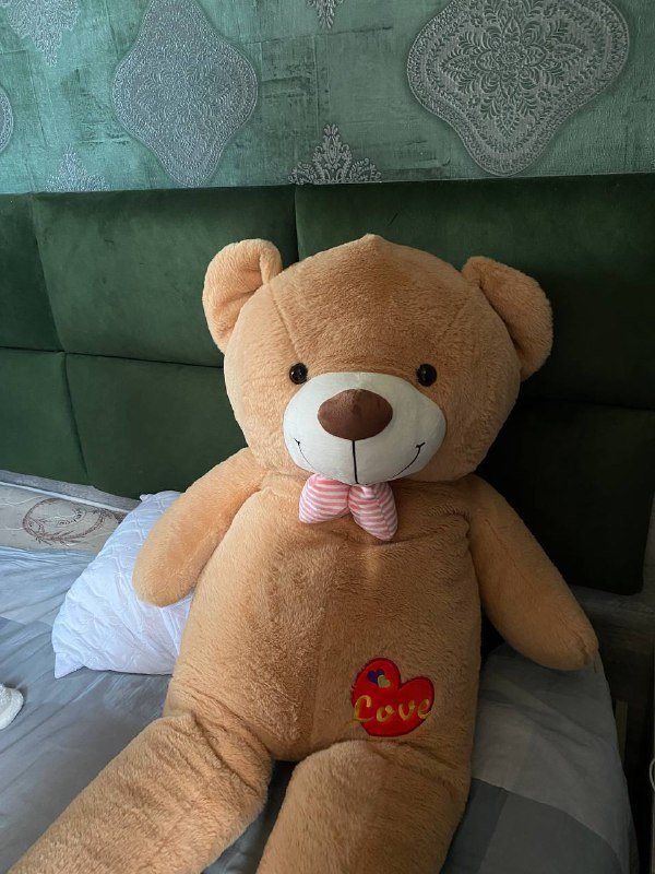 Плюшевый медведь 122см