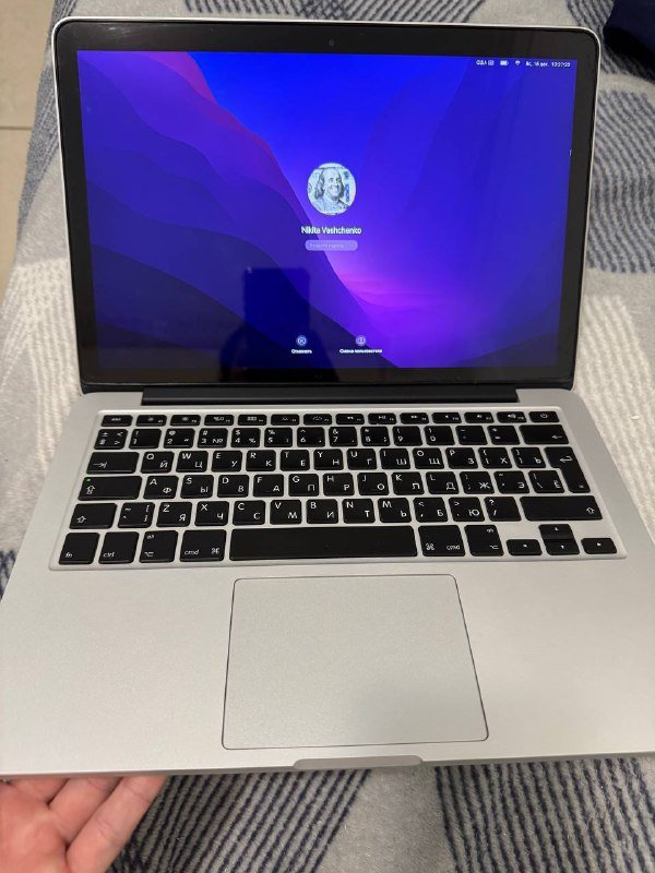 MacBook Pro 256 ГБ, зарядка в комплекте 2