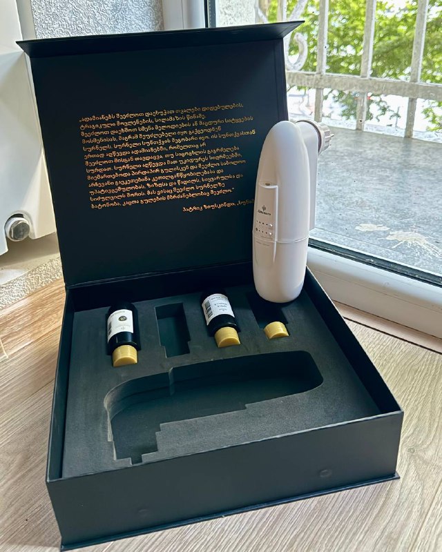 Автоматический арома диффузор Aromaco.ge