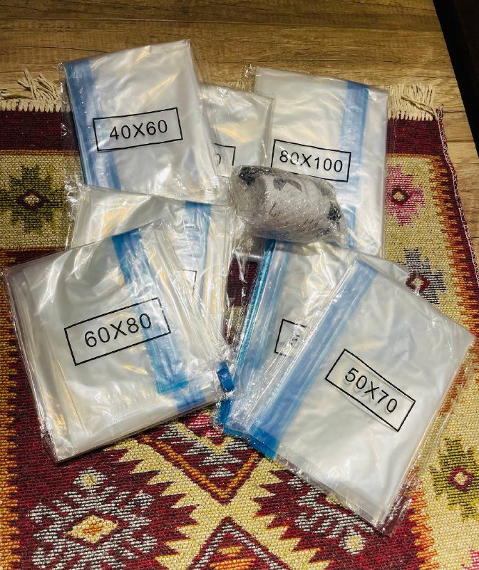 Вакуумные пакеты 7 шт с насосом авто